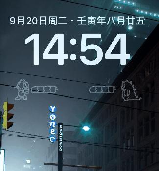 ios16.2微信支付壁纸,ios16如何自定义锁屏壁纸和小组件