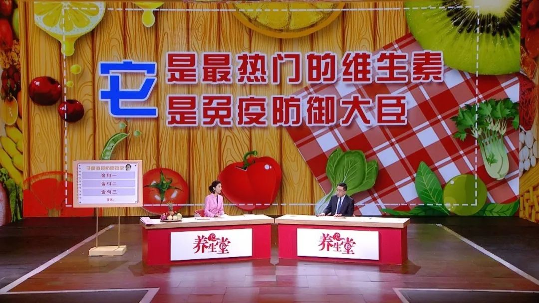 维生素C是“免疫防御大臣”，但不是吃得越多越好！正确补充，这些细节别忽视