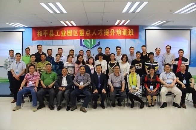 mtp管理培训费用,mtp中层管理技能训练