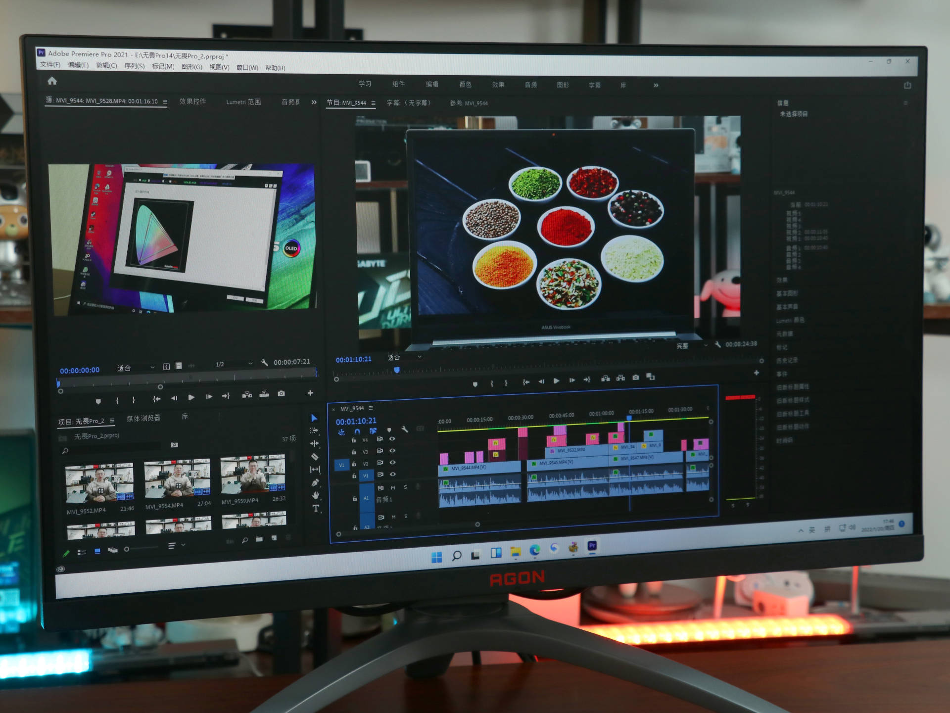 aigop5000pcie4.0固态硬盘,aigop2000500g固态硬盘怎么样