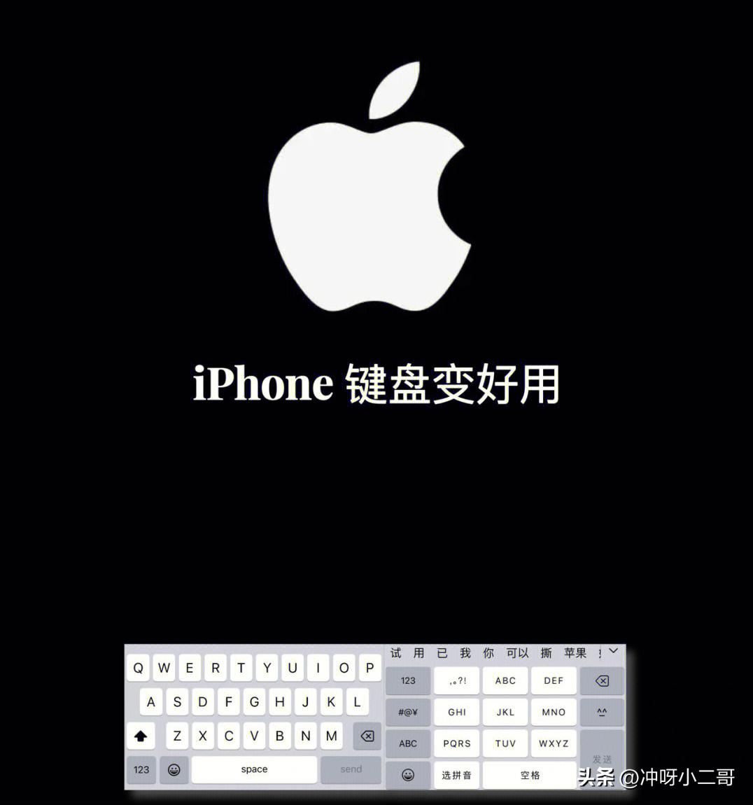 学会这8个小妙招,学会这八个小技巧