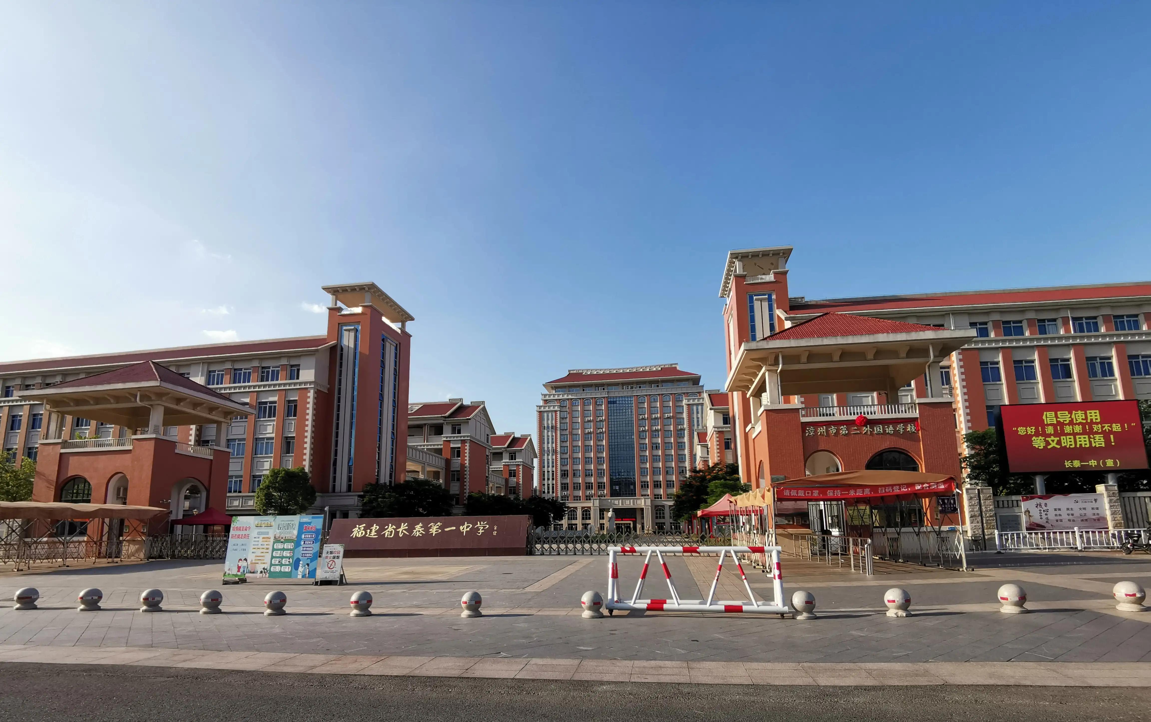 漳州市美丽的小镇,漳州长泰区旅游