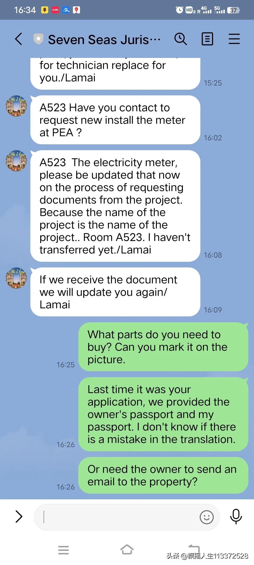 泰国清迈生活日记,泰国日记全记录