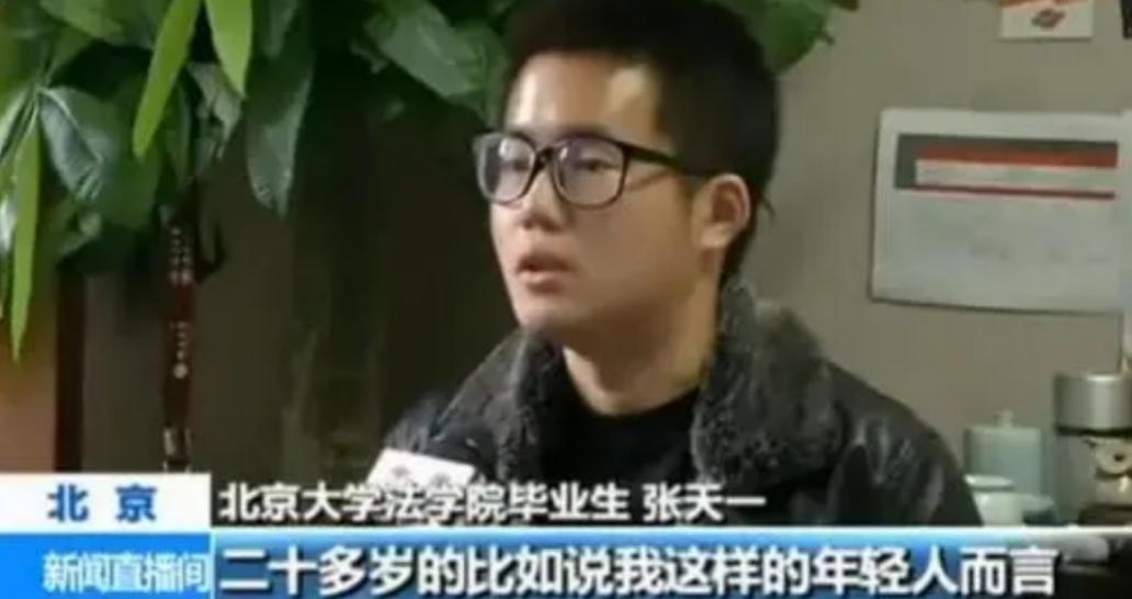 北大硕士卖米粉结局,董明珠北大研究生卖米粉