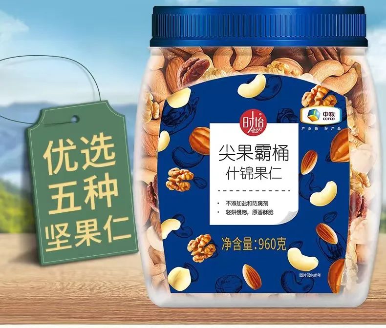 卡塔尔世界杯伙食,卡塔尔球场自助餐