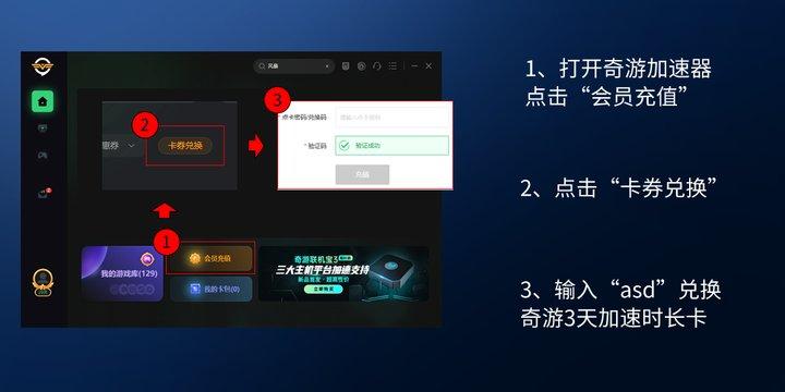 pubg绝地求生进程崩溃,pubg绝地求生启动不了