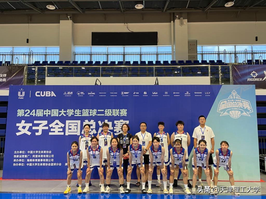 澶╃悊绡悆鏍￠槦,澶╃悊绡悆姣旇禌鍥剧墖