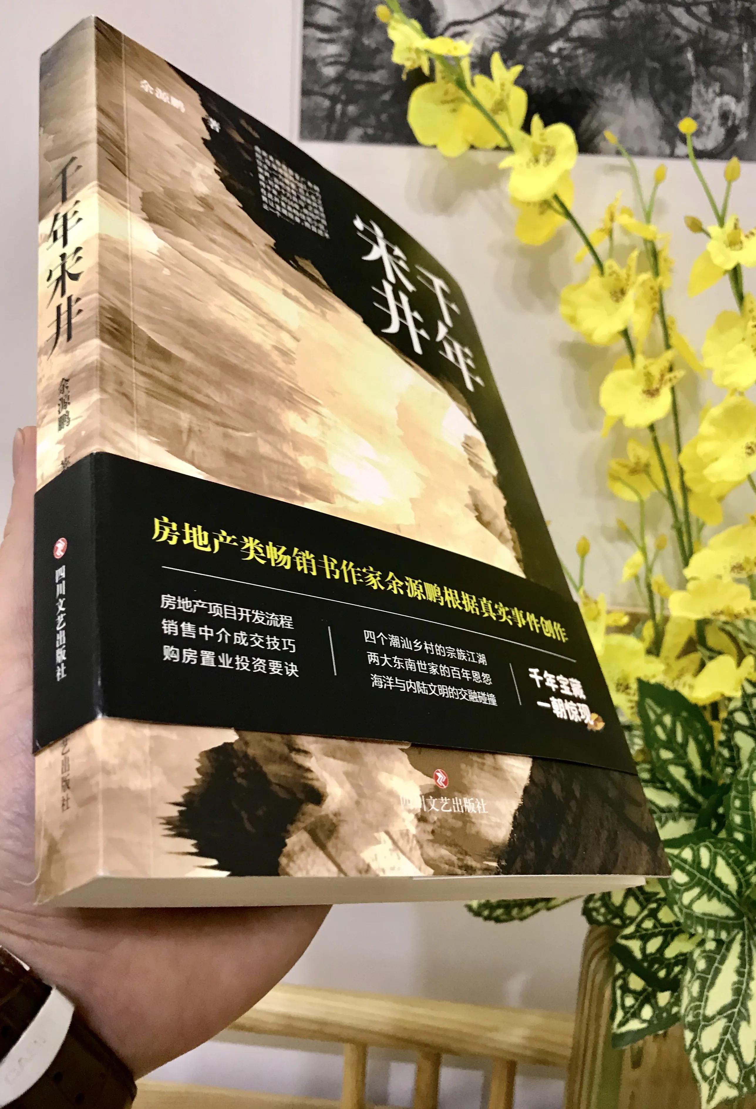 汕头市樟林古港原来是什么,潮汕樟林古港