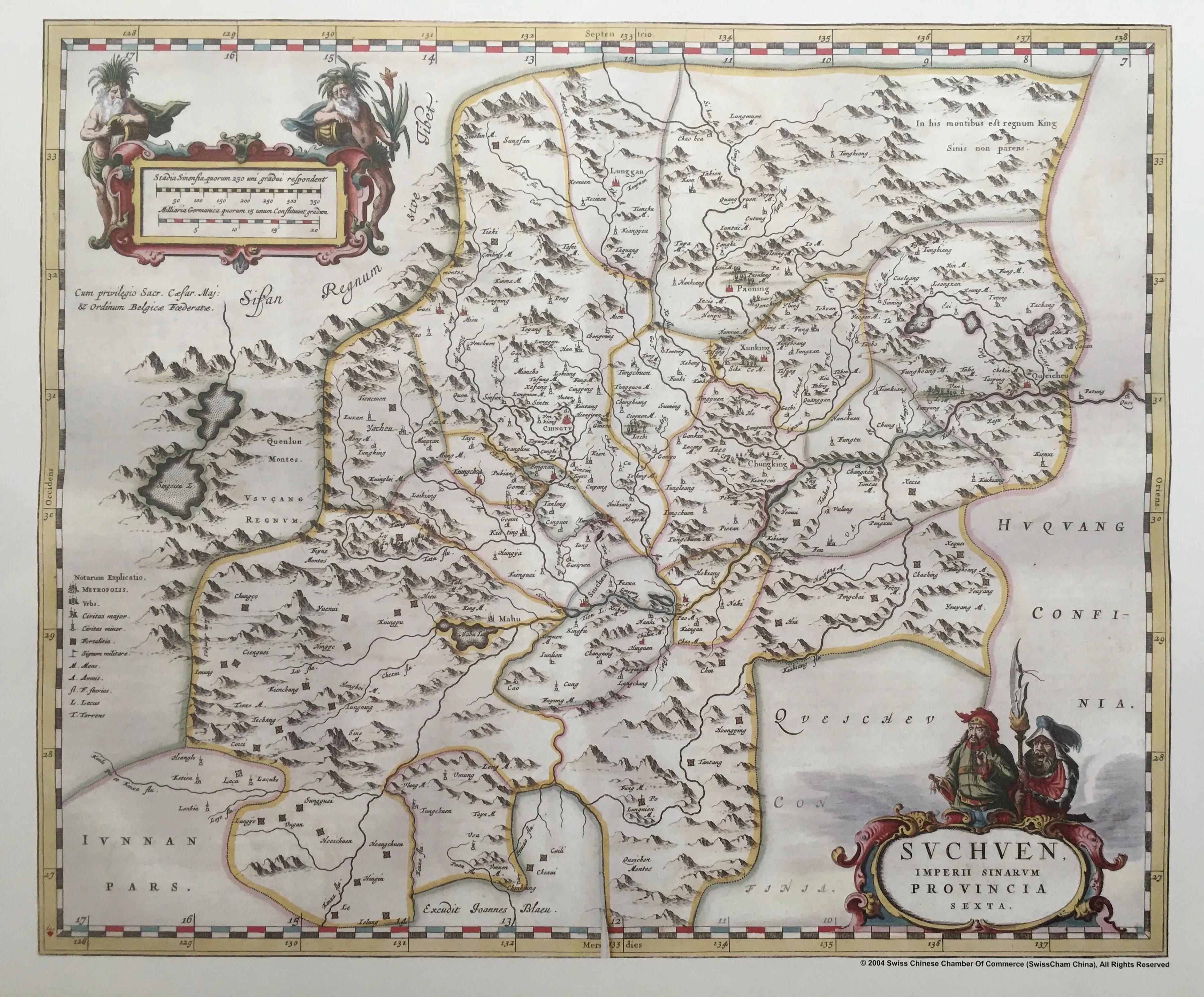 1655年《中国新图志》，近代欧洲刊行的第一部中国分省地图集