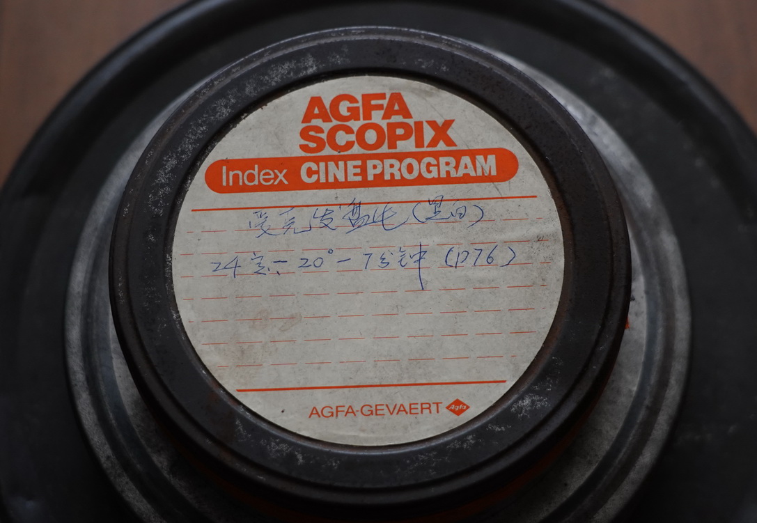 谈胶卷与胶卷暗盒收藏：过期的胶卷也有人要，或许还能卖个好价钱