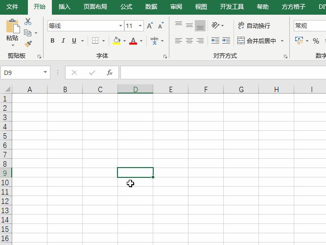 将excel图片链接转化为png,excel图片怎么批量处理