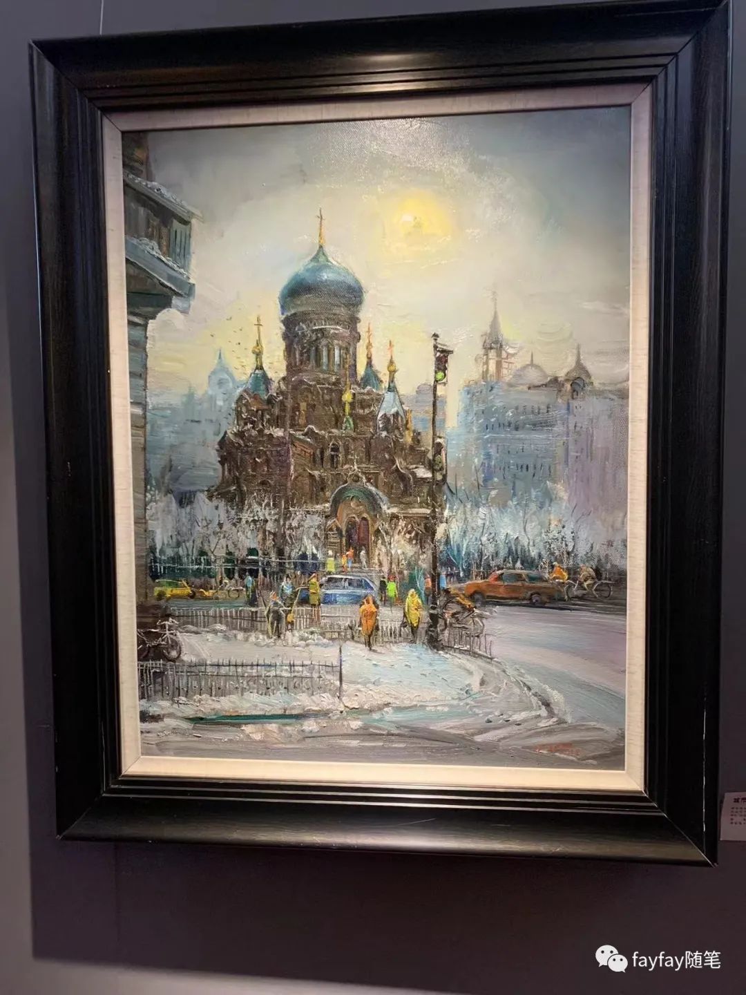 孤独的哈尔滨,哈尔滨三天两晚旅游攻略玩雪