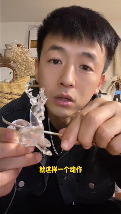 盘点败家媳妇奇葩战利品,男子吐槽媳妇买的败家清单