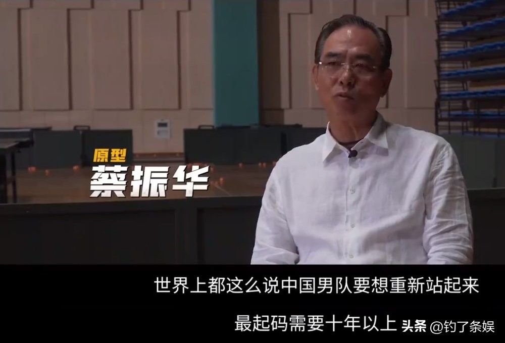 中国乒乓会成邓超翻身之作吗,邓超电影中国乒乓被点评