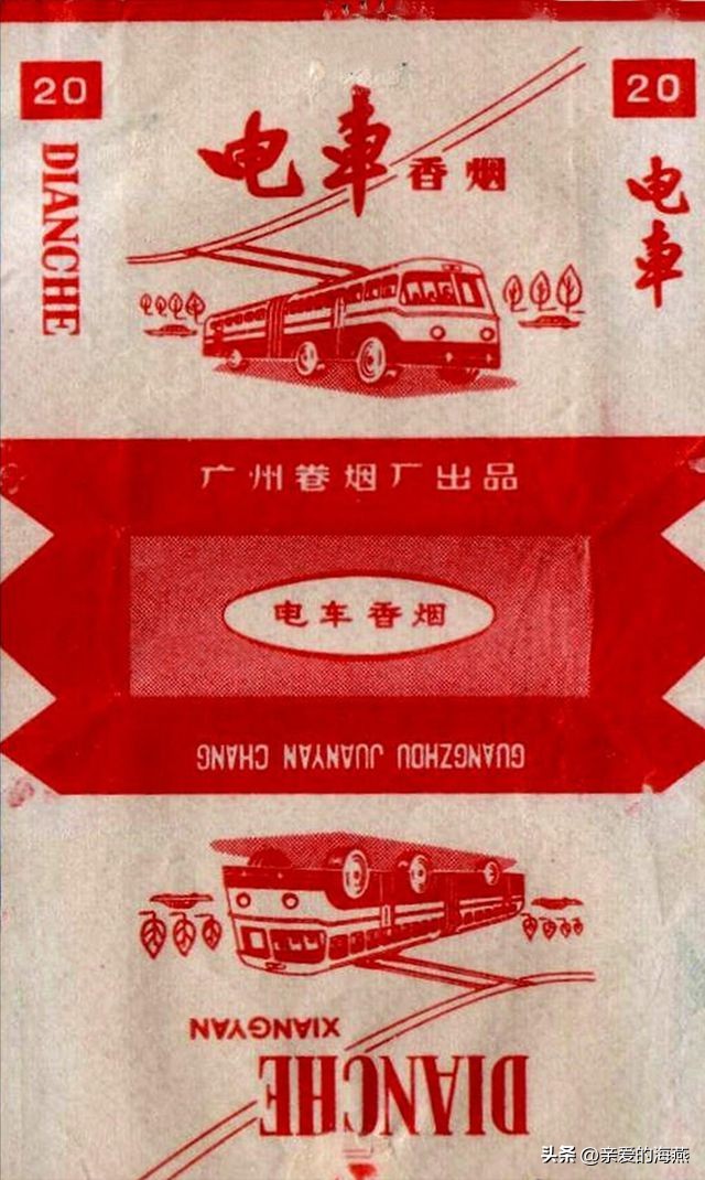 中国有哪些绝版老香烟,盘点中国绝版老牌香烟