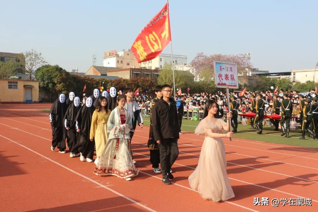 蒙城政通路中学运动会开幕式表演,蒙城八中艺术节
