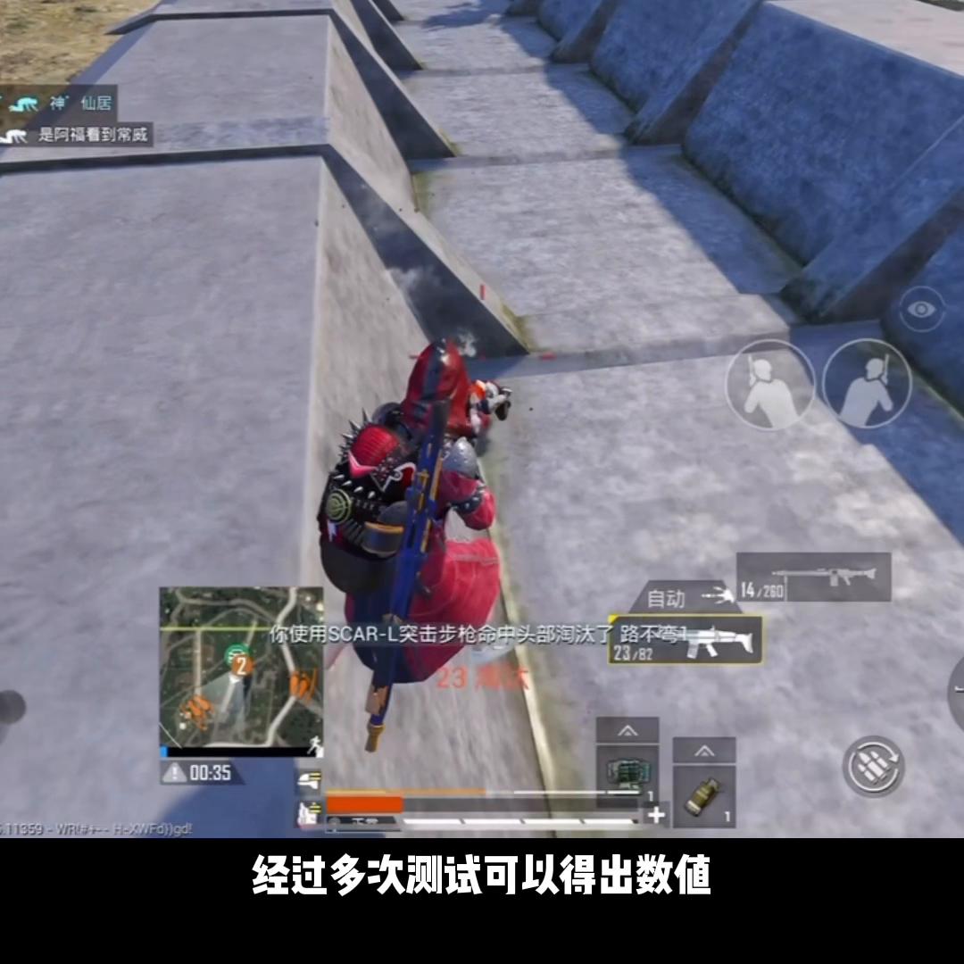 玩游戏怎么才能提高kd,让你的kd轻松涨三倍