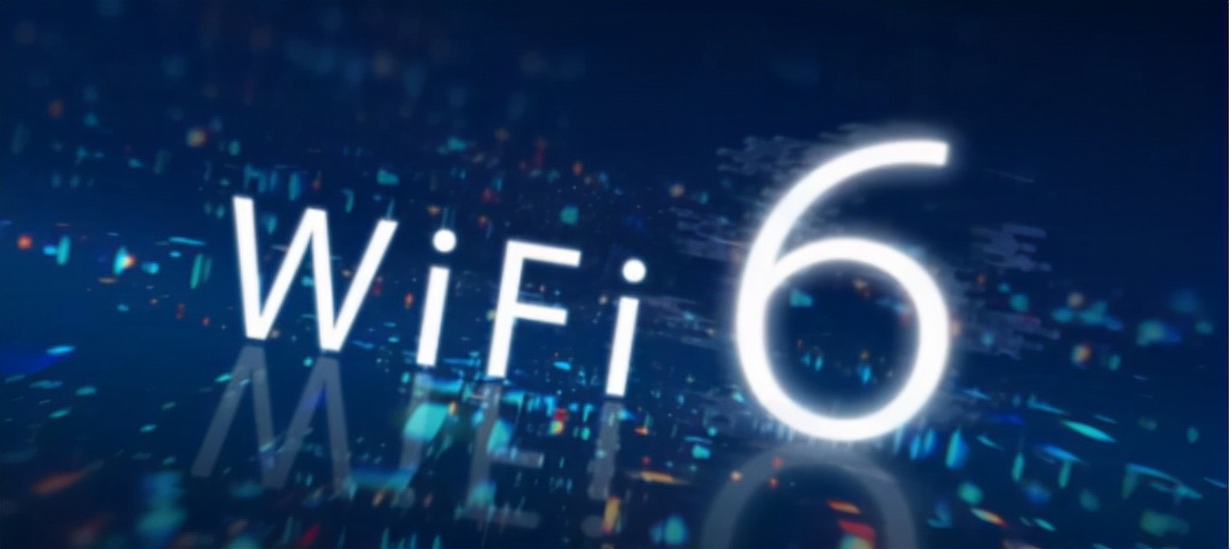 wifi6是最新一代路由器吗,wifi6能提高网速吗