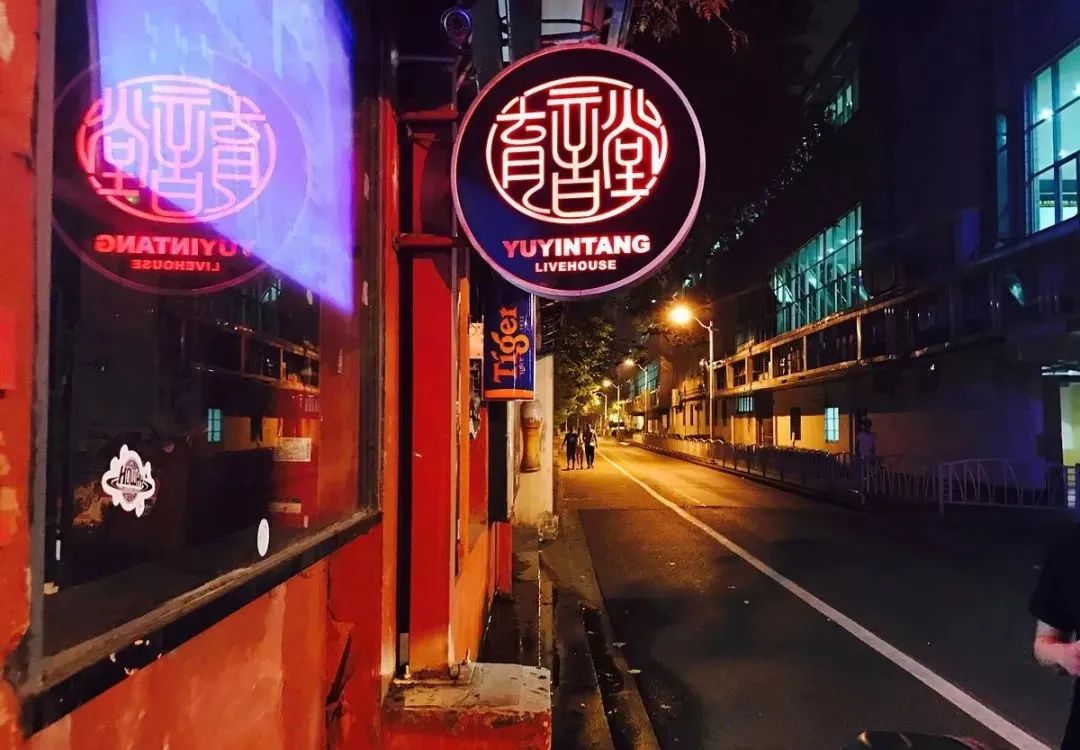 各地文旅打卡点,上海文旅攻略