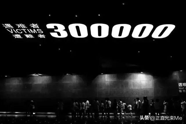 国家公祭日铭记家国之殇,国家公祭日历史讲述