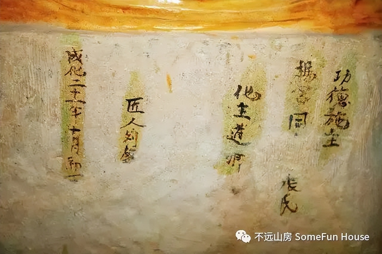 成化年间瓷器怎么样,明代成化弘治时期瓷器图