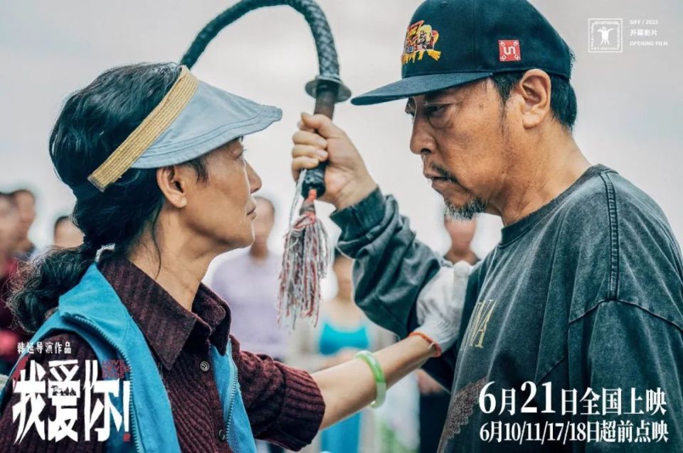 哭过笑过爱过姜育恒歌词,笑到哭的爱情是如此美好