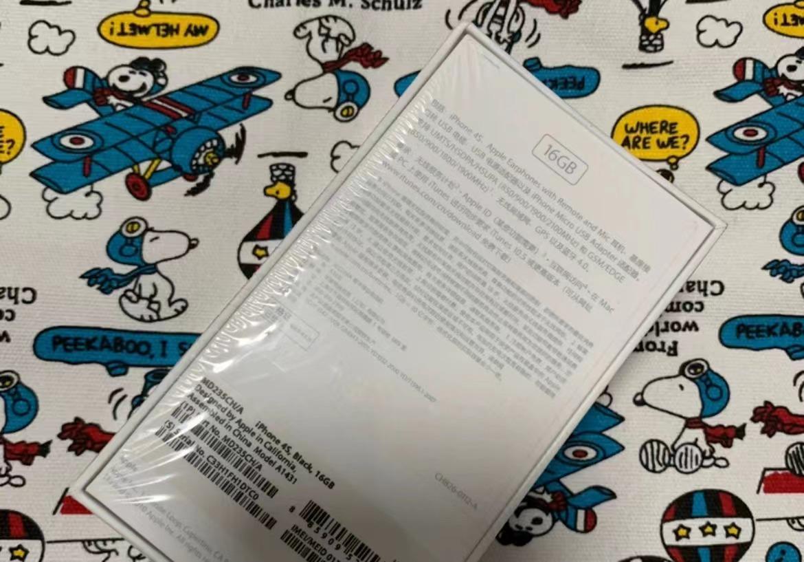 十年前苹果4s刚刚发布多少钱,十年前iphone价格