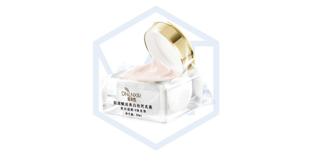 快手护肤品推荐,快手护肤品是真的么