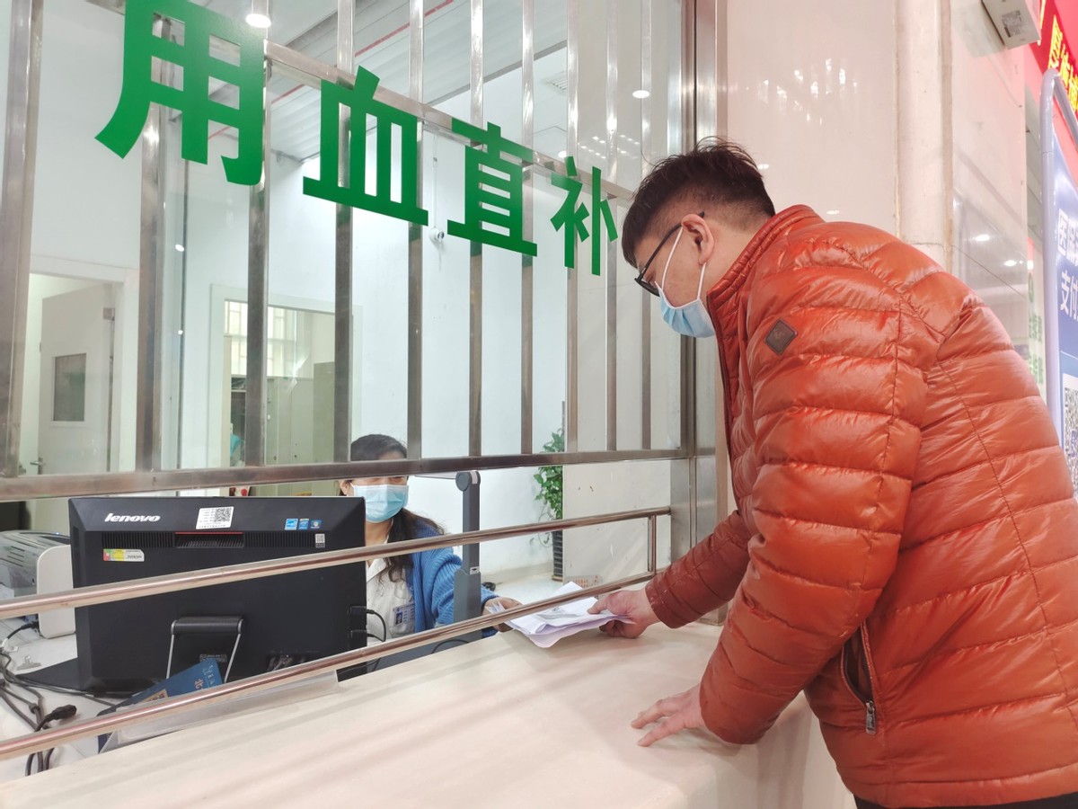 献血去医院急需用血会便宜吗,无偿献血急需用血很麻烦