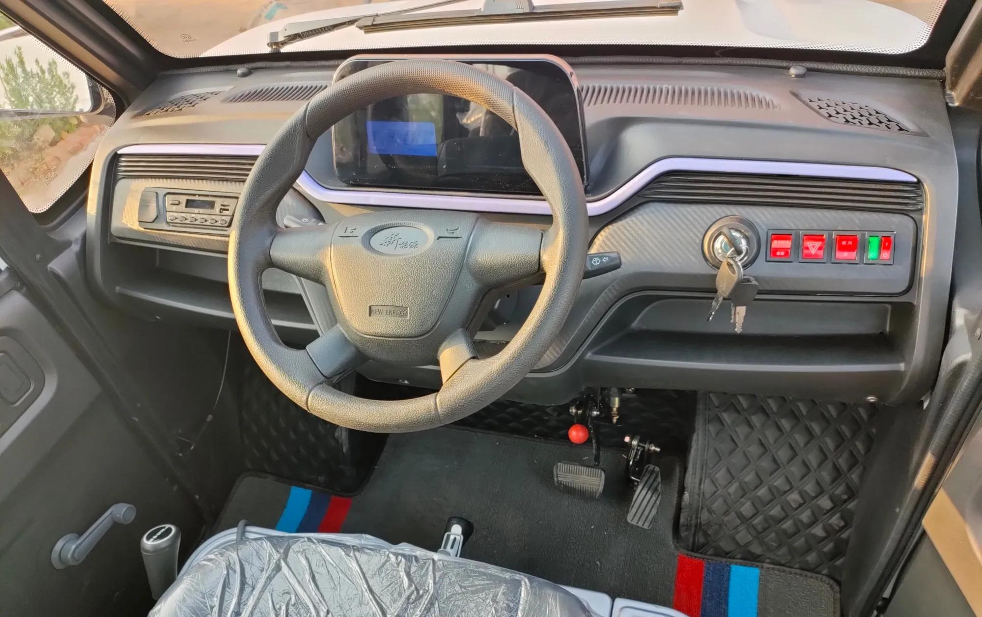 老年代步车四轮电动车有新消息吗,老年代步四轮电动汽车需要什么