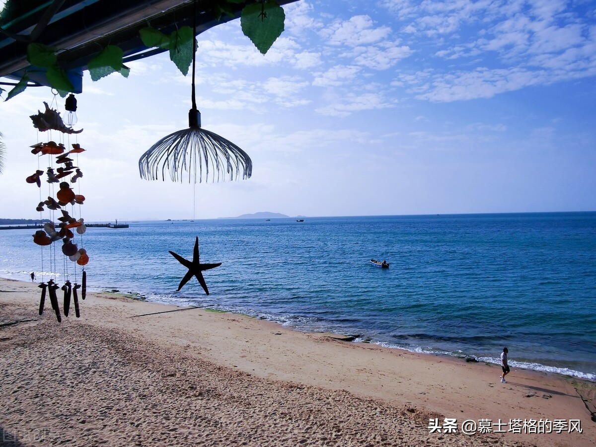 三亚天涯小镇慢走慢游民宿,三亚天涯小镇