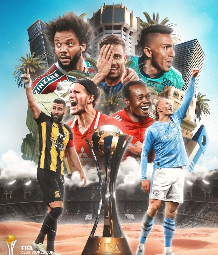 2022曼城3-2逆转夺冠全场集锦,曼城世俱杯进球瓜迪奥拉反应