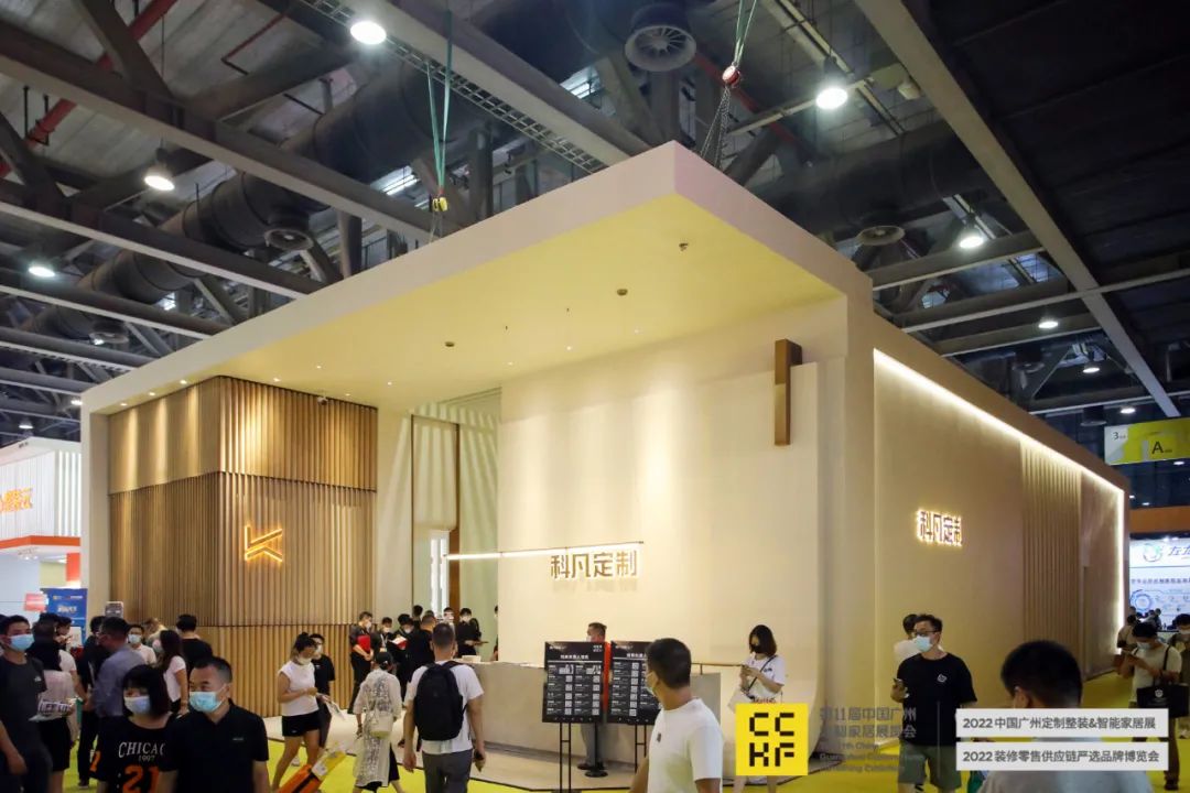 2024骞碿chf骞垮窞灞曚細,hfe灞曚細骞垮窞