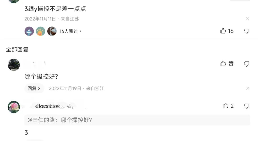 model3和小鹏p7,特斯拉model3和modely怎么选