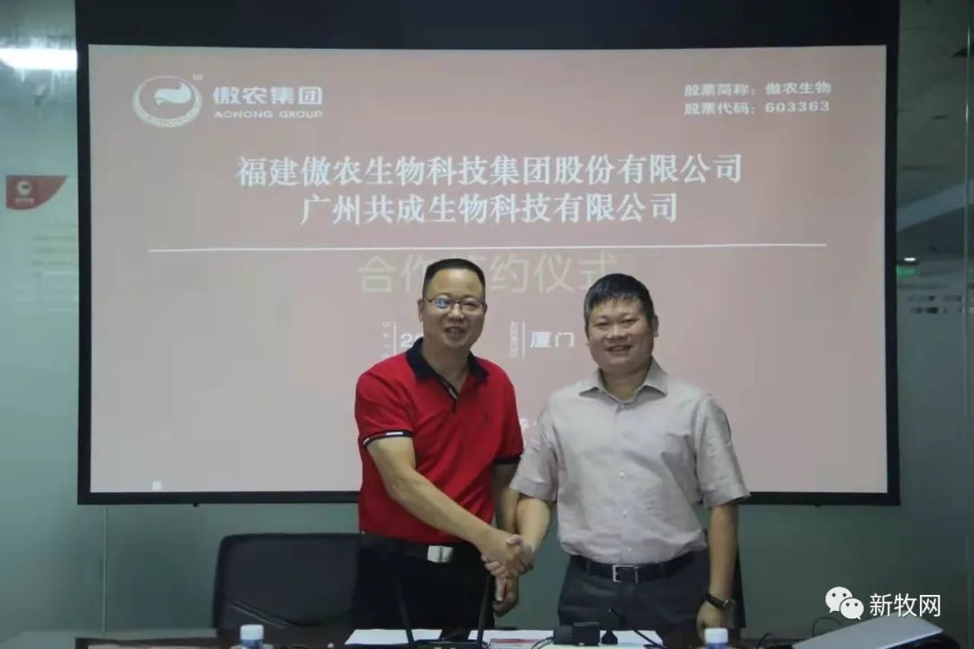 2022饲料业八大猜想：饲料价格高位运行？饲料企业竞争白热化？饲料行业将诞生新的上市企业？