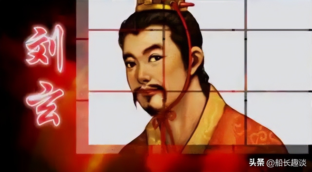 刘秀为什么称光武帝,光武帝刘秀为啥是武帝