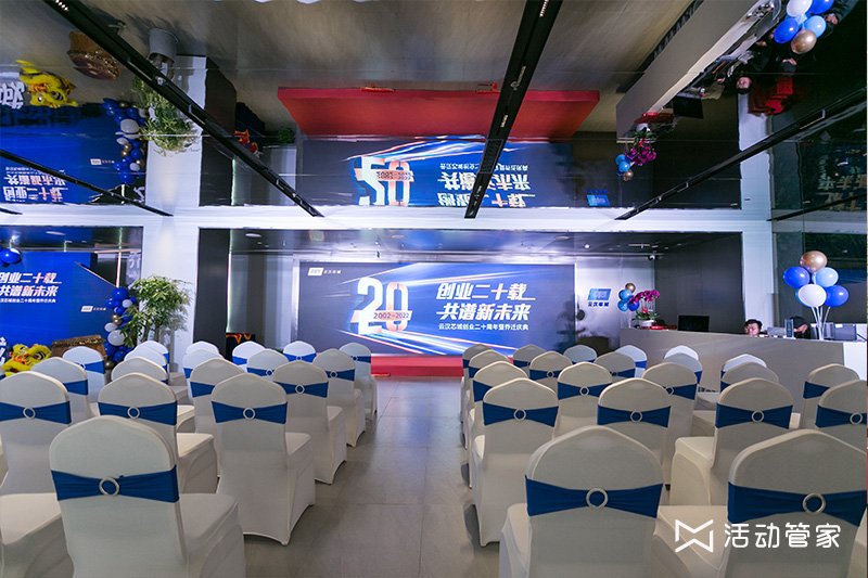 装修开业仪式业主需要准备什么,开业需要准备什么仪式