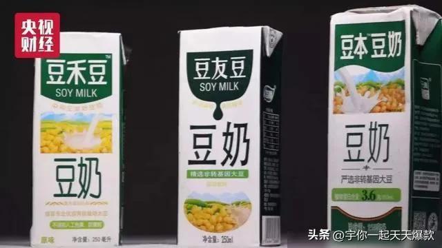 来说说这些年山寨产品,盘点那些山寨版的东西