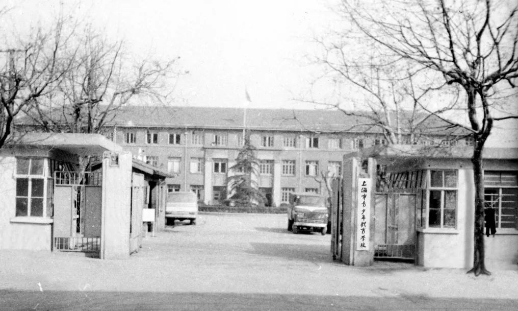 他本可进国足当球星,却转身成为中国人工智能领域大神