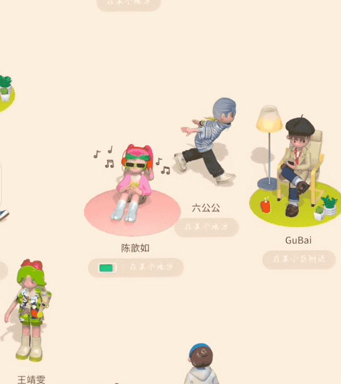 从“啫喱”到“派对岛”，元宇宙社交路在何方