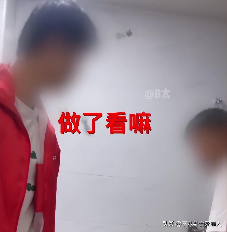 最近盘点被封杀的千万级网红,网红B太回应被人身攻击