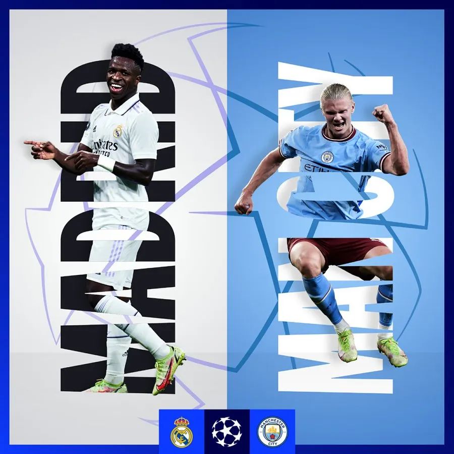 欧冠十六强焦点战皇马迎战曼城,今晚曼城vs皇马打平有加时吗