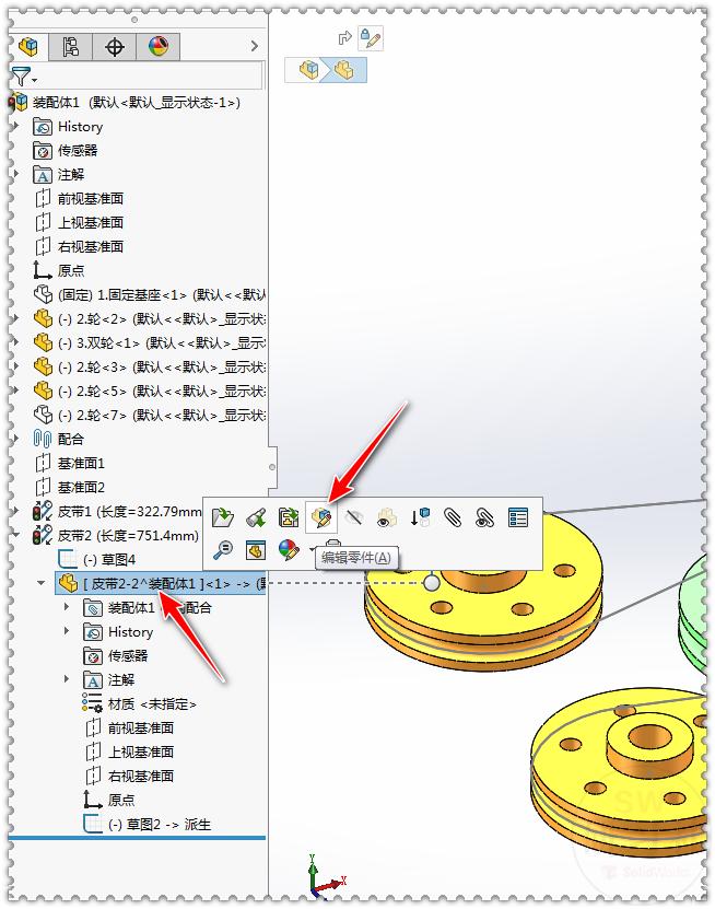solidworks装配图怎么生成皮带,solidworks装配图怎么加皮带