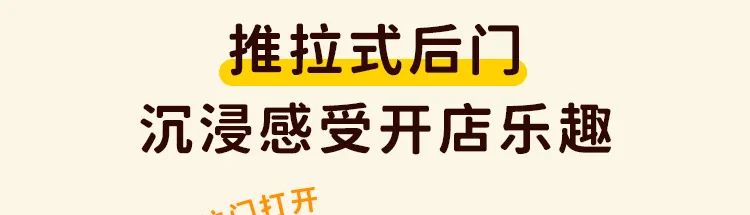 2023全冠积木新品,今天的新产品