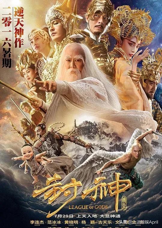 某清纯女星的“哑巴丈夫”，继被*男猛**当众掌掴后，再现剥虾名场面