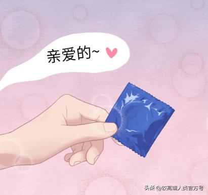 *生活性**2个表现很危险，却常被误会是高潮！