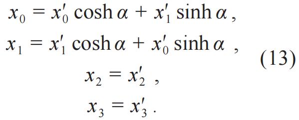 庞加莱的狭义相对论之四庞加莱与洛伦兹和闵可夫斯基