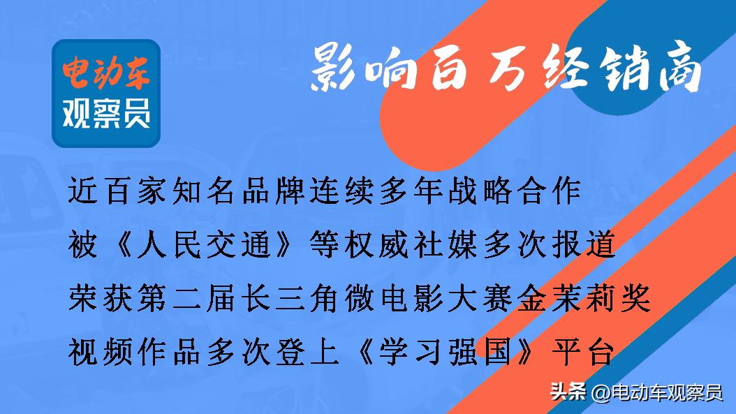 开局即领跑！绿源先声夺人，OTT投放揽收巨大流量全维度实力出圈