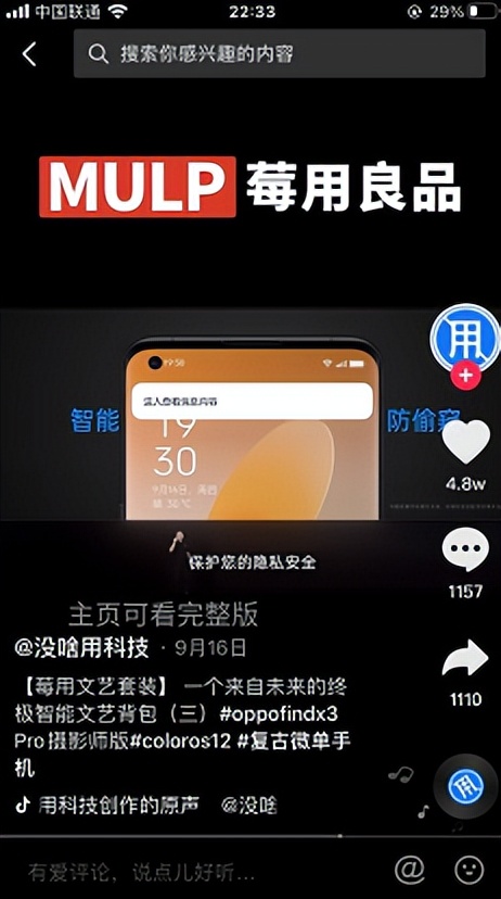 创业攻略起步扩张盈利全指南,创业赚钱心得100例