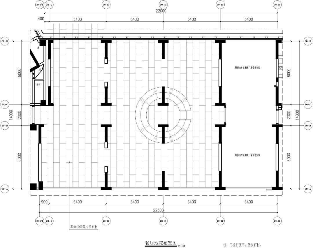 装饰装修工程完整一套资料表,一套装修施工图多少钱